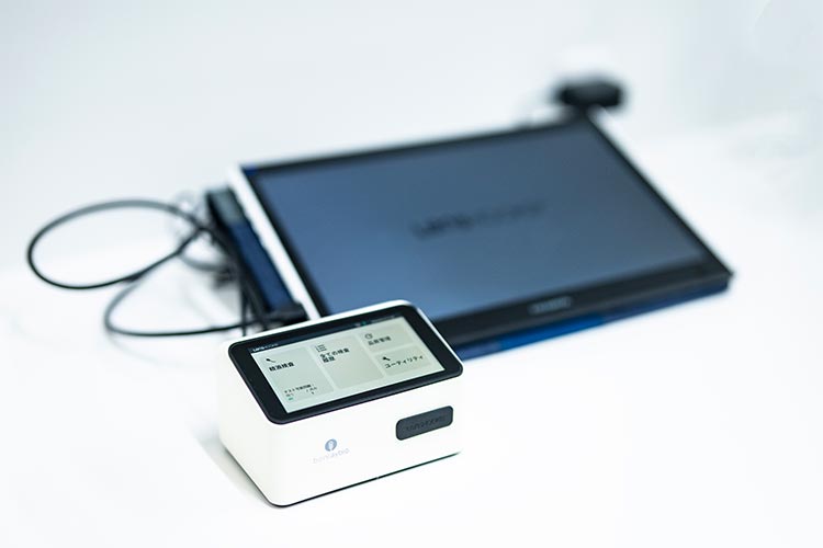 精子運動解析システム（CASA）