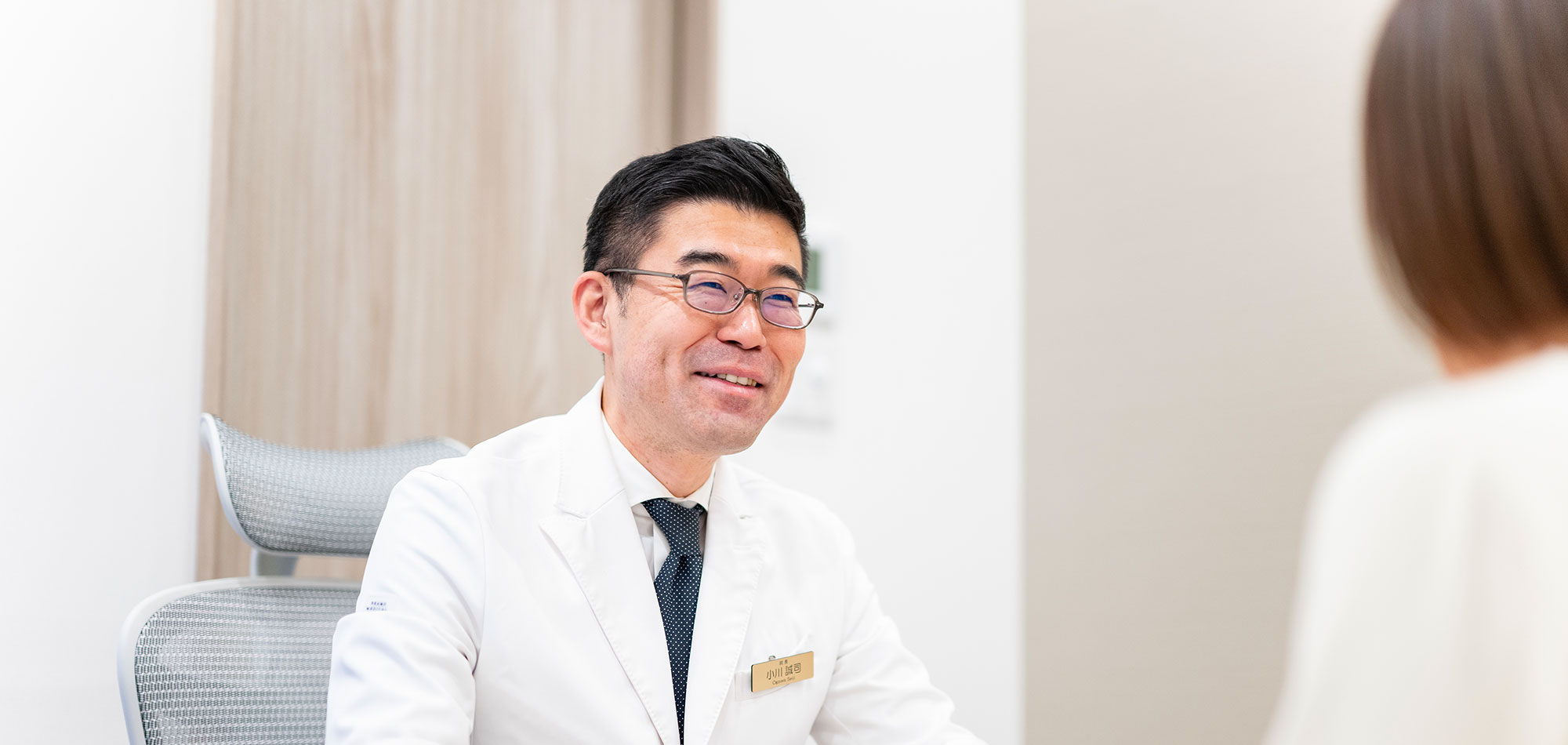 キービジュアルイメージ　院長